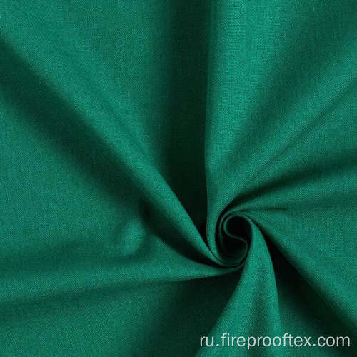 Зеленая огнеупорная вискозная ткань для рубашек
